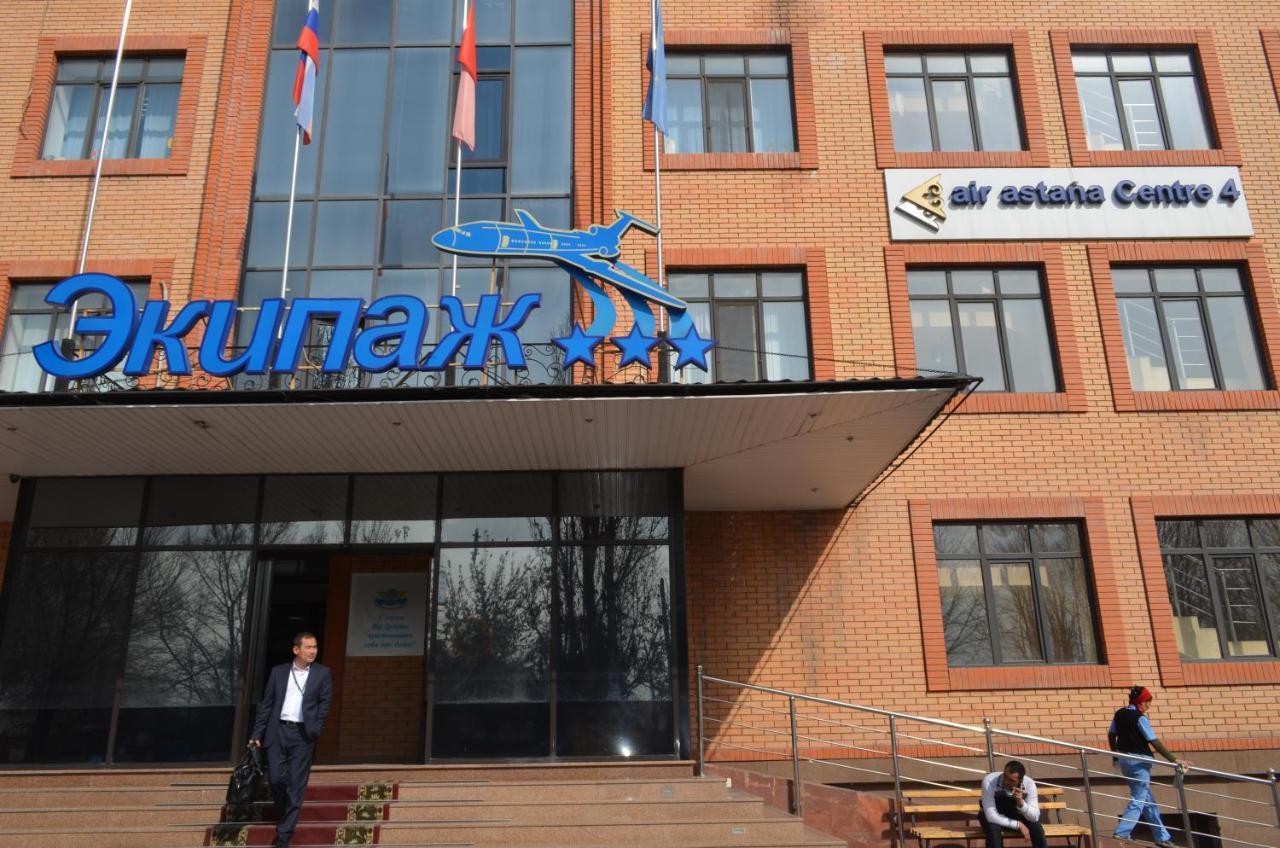Hotel Экипаж Ałma Ata Zewnętrze zdjęcie